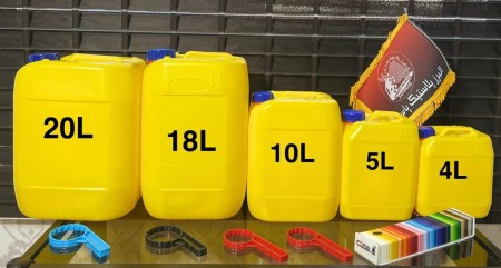 Production of Industrial and Health Gallons