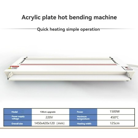 دستگاه خم کن پلکسی