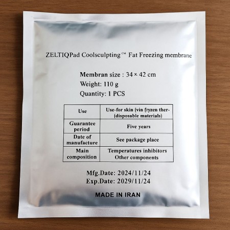 Zeltiq; Affordable Cryolipolysis Pad