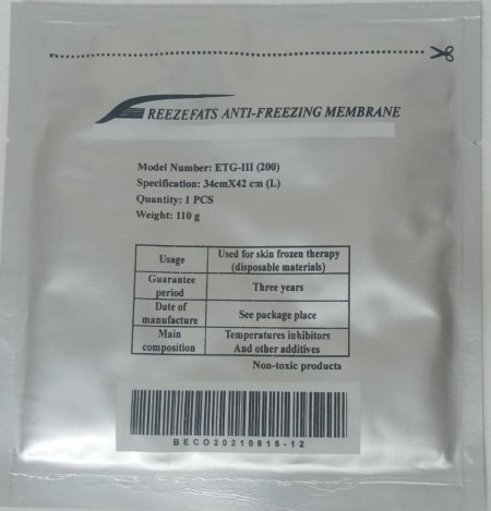 پد کرایولیپولیز بکو؛ انتخابی مطمئن برای افزایش ایمنی درمانپ