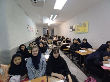 First Nongovernmental High School and Nasim Pouyesh Girls\' School