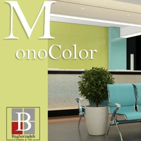 Special sale of mono -calor ceramics