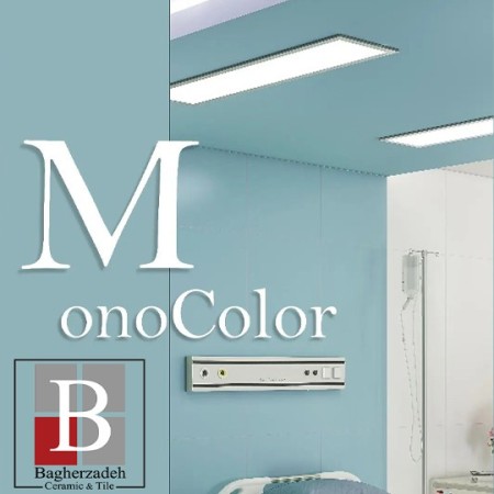 Special sale of mono -calor ceramics