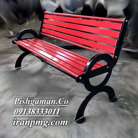 The park bench and the enclosure