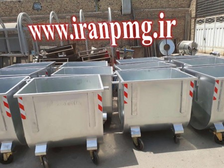 1,100 liter of galvanized garbage