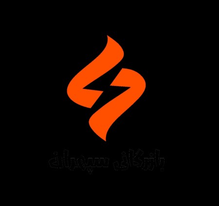 تامین کالای برق در سراسر کشور