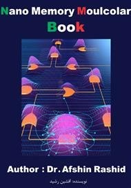 Nano Memory Quantum Book (dr.afshin rashid)