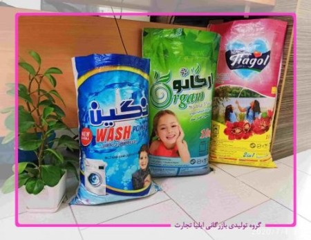 Washing powder export at the cheapest price from factory door