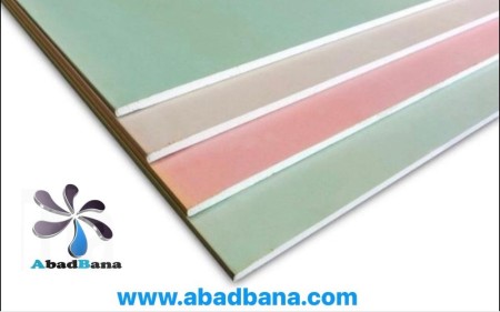 Keyplus Products (Iran Conside) with Warehouse Service