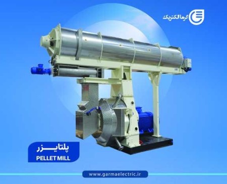 شرکت گرما الکتریک شمال