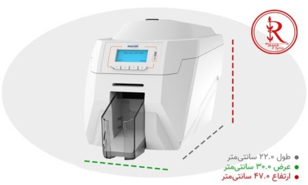 Magicard 360 Magicard Printer Printer