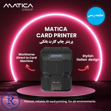 Matika Model Bank Printer Model MC210
