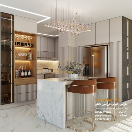 Modern cabinet design+ free executive map