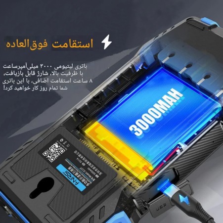 اسیلوسکوپ دستی سه کاره FNIRSI 2C23T