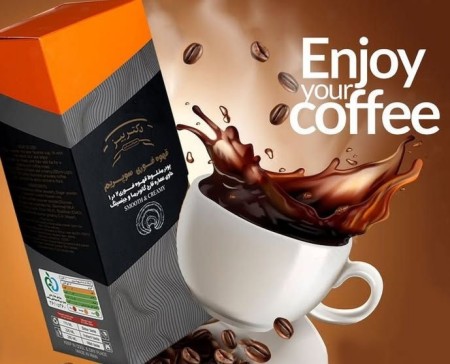 قهوه گانودرما یک مکمل درمانی