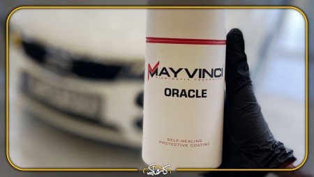 Carpet Cover Cover Cover and Transparent