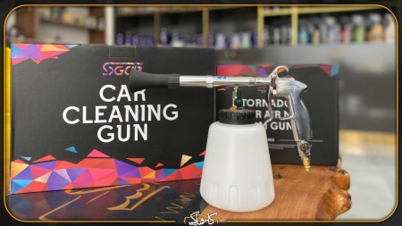 مرکز تخصصی و جامع دیتیلینگ خودرو