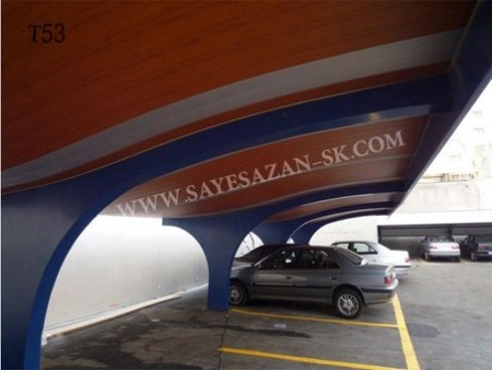 Home car parking canopies
