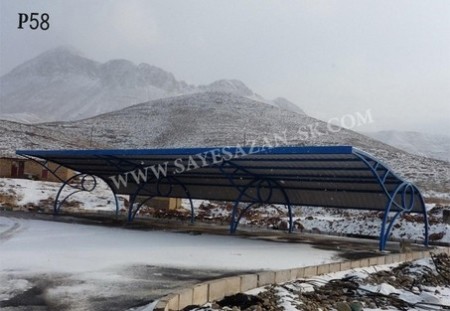 Home car parking canopies