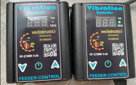 Digital Vibration Control Similar to CUH SDVC20-S