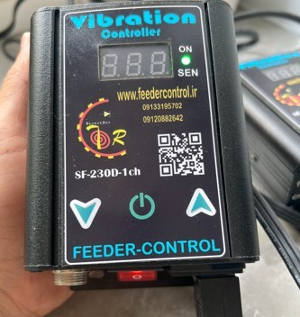 Digital Vibration Control Similar to CUH SDVC20-S