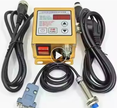 Digital Vibration Control Similar to CUH SDVC20-S