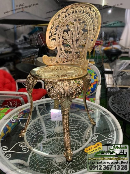 مبلمان آلومینیومی برای فضای باز