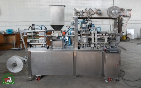 Form Fill Seal Packaging Machine LP (Low Capacity)