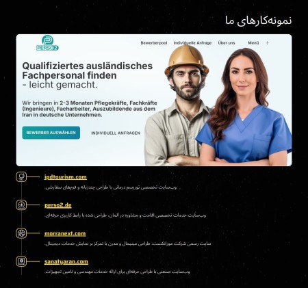 Specialized digital marketing services and design and logo design,