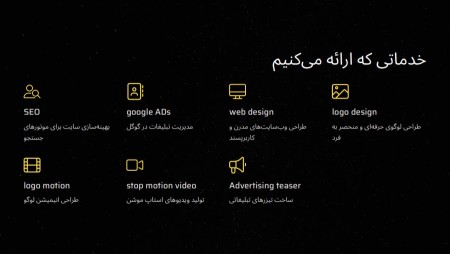 Specialized digital marketing services and design and logo design,