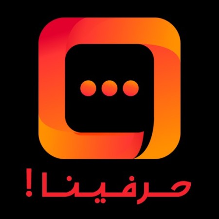 The messenger of the conversation!