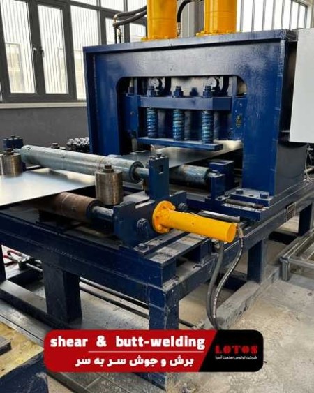 Providing specialized equipment for pipe and profile production