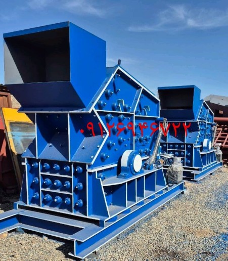 Production and sale of stone processing line