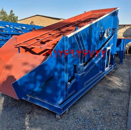 Production and sale of stone processing line