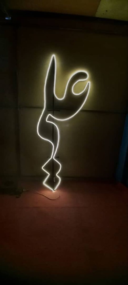 Eid al -Ghadiri light element