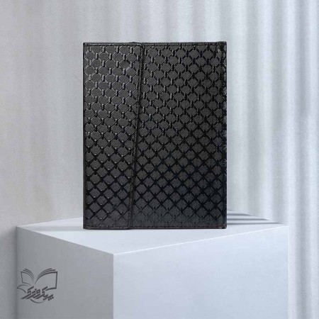 Promotional maturity 1405, Yearbook 1405, Certain Maturity