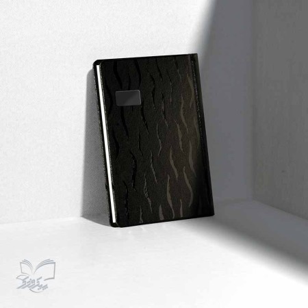 Leather maturity | Thermo maturity | Maturity 1405 | Yearbook 1405