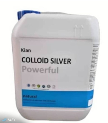 Transparent nano -silvid colloid 8000ppm
