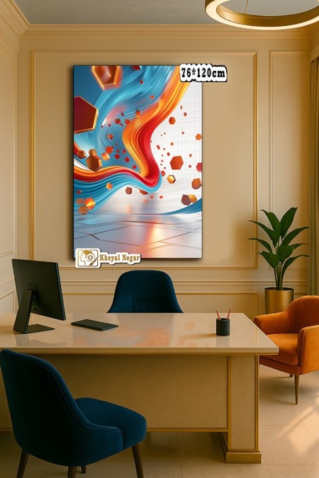 Unique art boards in «Imagination