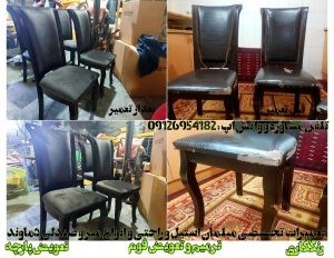 Smart renovation of furniture in east Tehran