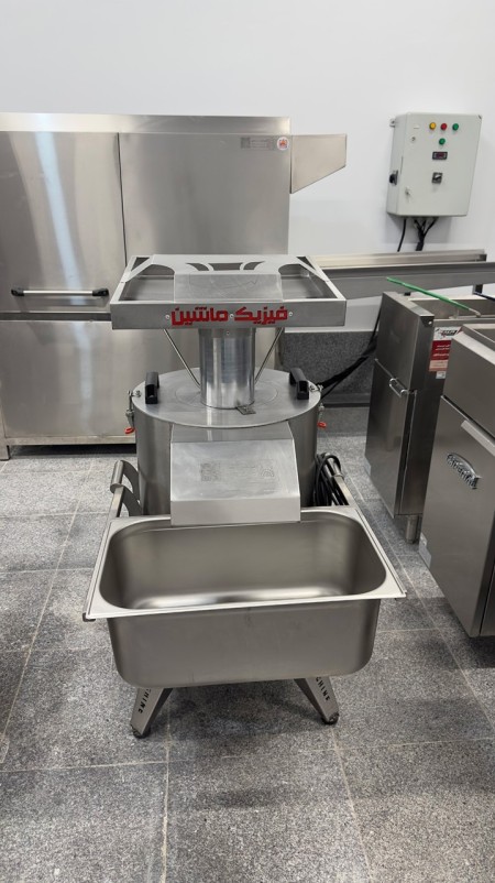 Industrial Model onion (onion Bailland)