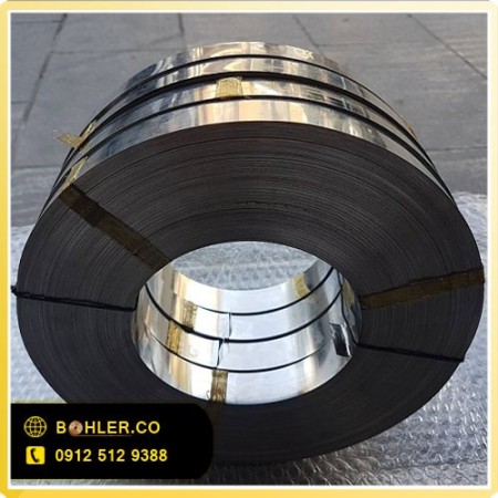 Select and buy metal straps