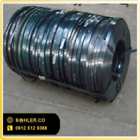 Select and buy metal straps