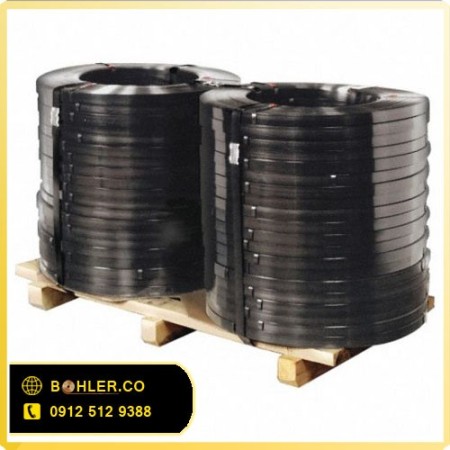 Select and buy metal straps