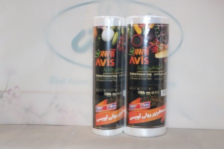 کیسه فریزر رولی آویس