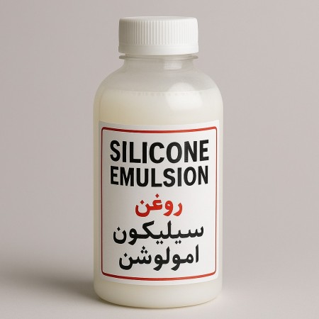 Wholesale Silicon Silicon Oil Sale (20%, 40%, 60%)