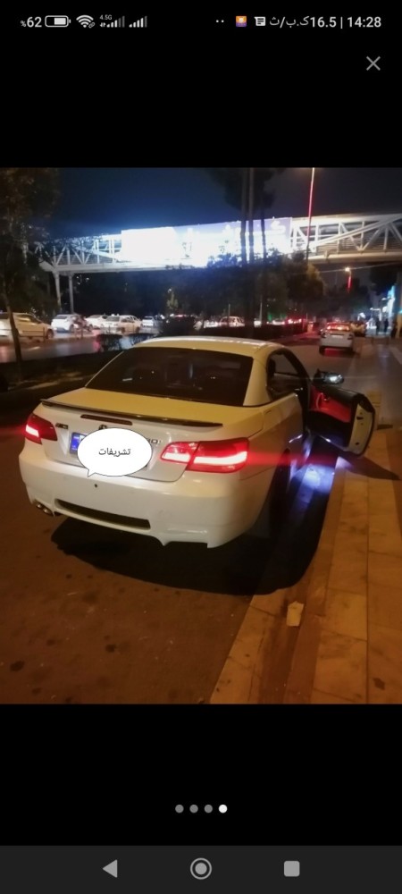 Mahan Rent Mashhad. Renting a car in the fastest time