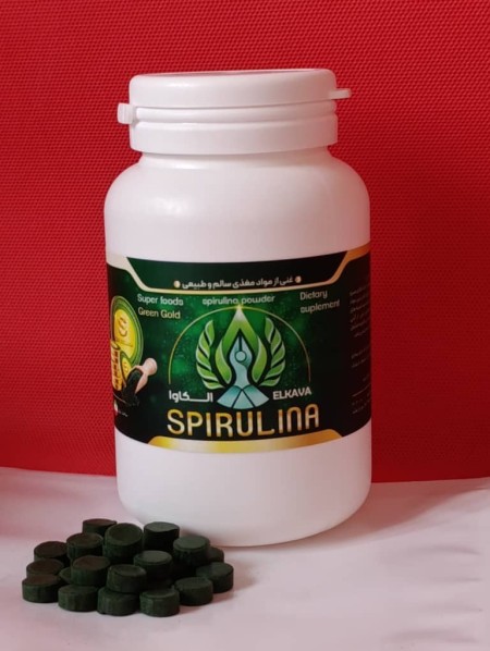 تولید و فروش مکمل خوراکی اسپیرولینا با مجوز سیب سلامت