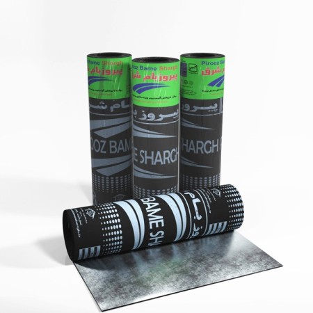 Isogam Pirouzbam East