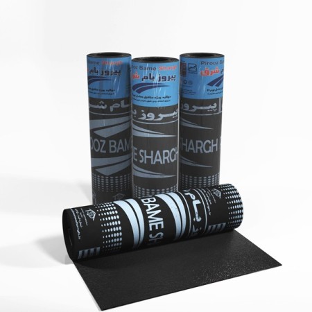 Isogam Pirouzbam East